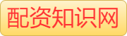 牛股网配资-安全股票配资平台